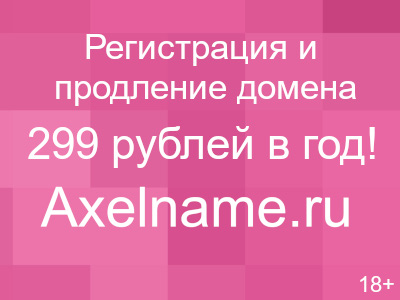 Интернет Магазины Белоруссии Постельное Белье Интернет Магазины Белоруссии Постельное Белье